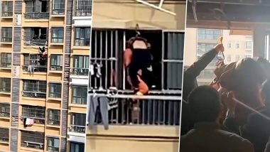 Elderly Woman Dangling From Balcony on 18th Floor Rescued by Firefighters in Eastern China’s Jiangsu Province (Watch Video)