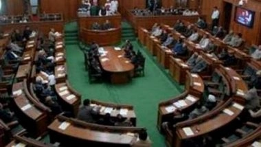 India News | Delhi Assembly Session to Begin from November 26