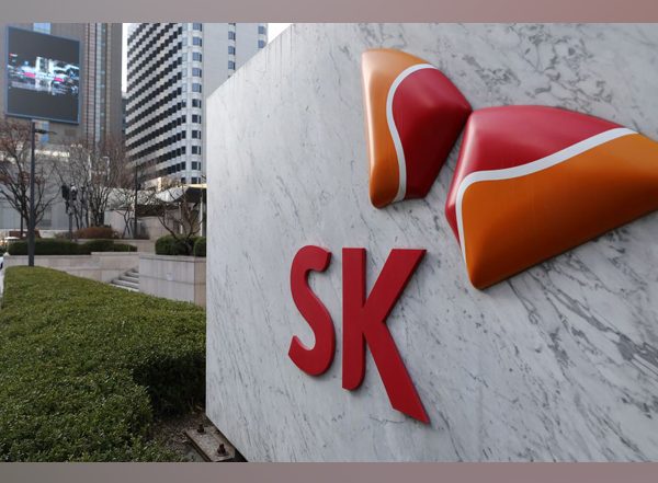 World News | Samsung Electronics, SK Hynix Submit Semiconductor Data to US