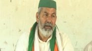 India News | Govt Does Not Want to Talk About MSP as It Will Benefit Farmers Across Country: Rakesh Tikait