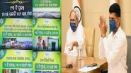 India News | Odisha CM Naveen Patnaik Distributes Smart Health Cards in Odisha's Rayagada