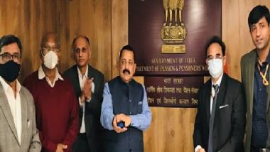 Jitendra Singh Launches Unique Face Recognition Technology for Pensioners, Says ‘It Will Bring Ease of Living for Retired, Elderly Citizens’