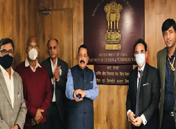 Jitendra Singh Launches Unique Face Recognition Technology for Pensioners, Says ‘It Will Bring Ease of Living for Retired, Elderly Citizens’