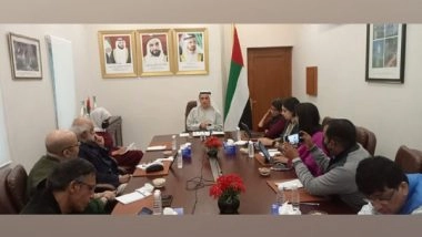 World News | Expo 2020 to Host World Chess Championship for First Time in Expo History: UAE Ambassador