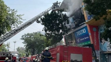 India News | Mumbai: Fire Breaks out at a Mall in Vile Parle