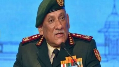 India News | CDS Gen Rawat Delivers Sardar Patel Memorial Lecture 2021