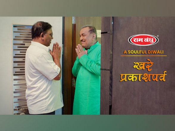 Business News | Ram Bandhu Salutes Our Local Everyday Heroes This Diwali with Short Film 'A Soulful Diwali - Khare Prakashparva' - Vimarsana News