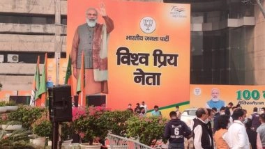 India News | Preparations Begin for BJP National Executive Committee Meeting at Delhi
