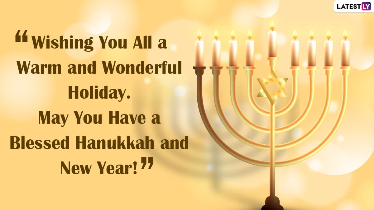 hanukkah wishes messages