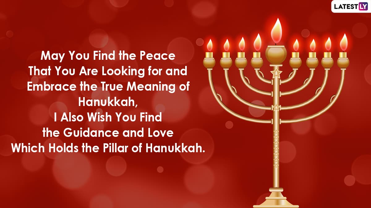 Hanukkah 2021 Wishes & Greetings: WhatsApp Messages, Images, HD ...