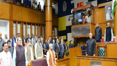 India News | Haryana Vidhan Sabha Winter Session to Commence on December 17