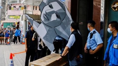 World News | New Hong Kong Doxxing Law Will Punish Opposition, Warns Experts