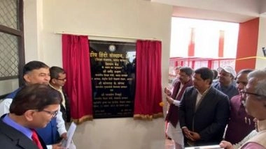 India News | Union Education Minister Inaugurates Newly Constructed Building of Kendriya Hindi Sansthan in Meghalaya