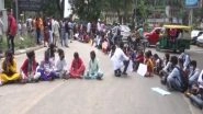 India News | Andhra: Students Stage Protest, Demand Retaining Ideal College of Kakinada as an Aided Institution