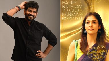 Vignesh Shivan Shares A Sweet Birthday Post For His ‘Ellamaeyyyy’ Nayanthara! Says, ‘Life With You Is Full Of Love And Affection To Perfection’