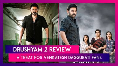 Drushyam 2 Review: Jeetu Joseph’s Telugu Remake Is A Treat For Venkatesh Daggubati Fans