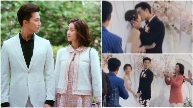 My Girlfriend Is Alien Season 2: Fang Leng Chai Xiaoqi Wedding Kiss Scene Leaked? Actors Thassapak Hsu and Wan Peng Dressed as Bride and Groom in Pics and Videos