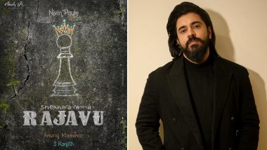 Shekhara Varma Rajavu: Nivin Pauly’s Next Film To Be Helmed By Anuraj Radhamani Manohar! (View Poster)