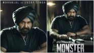 Monster First Look: Mohanlal To Play Lucky Singh In Vysakh&rsquo;s Film! (View Poster)