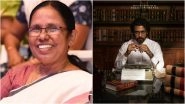 Jai Bhim: KK Shailaja, Former Kerala Health Minister, Is All Praises For Suriya&rsquo;s Courtroom Drama