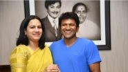Ashwini Puneeth Rajkumar, Wife Of Late Kannada Actor, Expresses Heartfelt Gratitude To All Fans For &lsquo;Ensuring A Respectful Farewell&rsquo; To The Power Star (View Post)