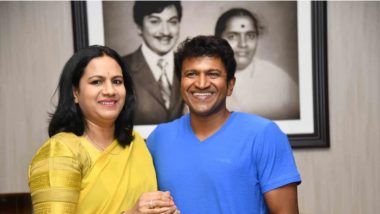 Ashwini Puneeth Rajkumar, Wife Of Late Kannada Actor, Expresses Heartfelt Gratitude To All Fans For ‘Ensuring A Respectful Farewell’ To The Power Star (View Post)