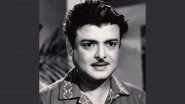 Gemini Ganesan Birth Anniversary: 5 Interesting Facts Of Tamil Cinema&rsquo;s Kaadhal Mannan You Should Know!