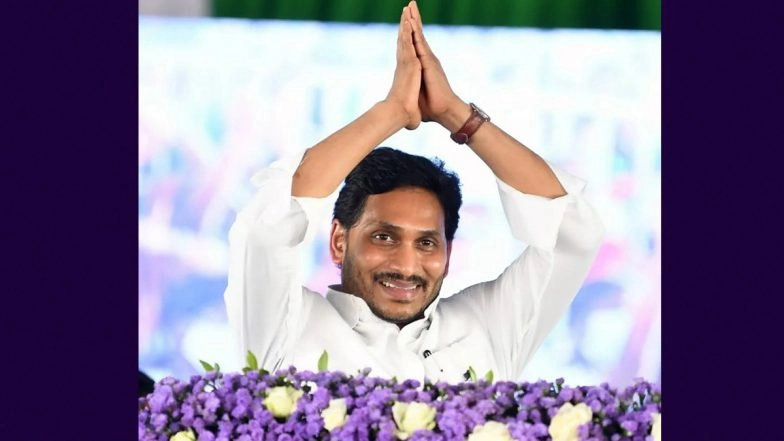 Andhra Pradesh CM Y S Jagan Mohan Reddy Inaugurates Tata Trusts Cancer Hospital in Tirupati