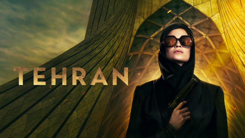International Emmy Awards 2021: From Call My Agent to Tehran, Here's the Complete Winners List