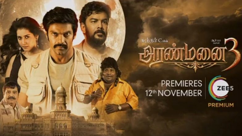 Aranmanai 3: After Theatrical Release, Sundar C’s Horror-Comedy to Stream on ZEE5 Tamil From November 12!