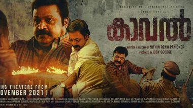 Kaaval: Suresh Gopi, Renji Panicker’s Malayalam Film To Release In Theatres On November 25!