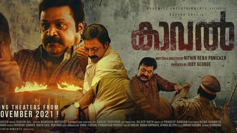 Kaaval: Suresh Gopi, Renji Panicker’s Malayalam Film To Release In Theatres On November 25!