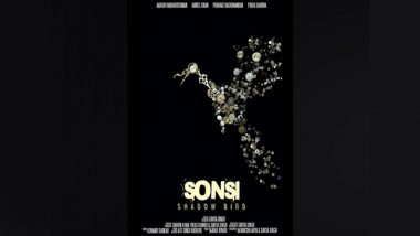 Sonsi: Actor Vikas Kumar’s Debut Production to Represent India at Oscars 2022