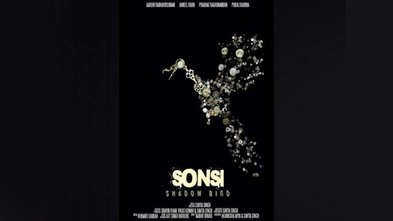 Sonsi: Actor Vikas Kumar’s Debut Production to Represent India at Oscars 2022
