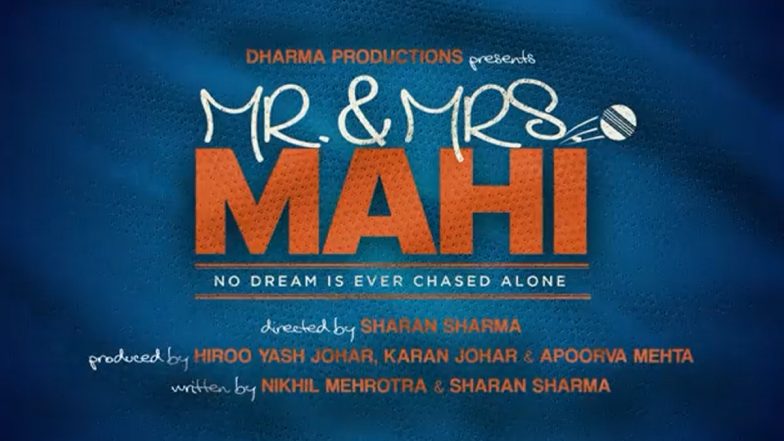 Mr And Mrs Mahi: Rajkummar Rao, Janhvi Kapoor’s Film to Release in Theatres on October 7, 2022! (Watch Video)