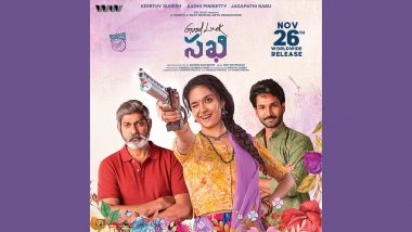 Good Luck Sakhi: Keerthy Suresh, Jagapathi Babu’s Telugu Film to Hit the Big Screens on November 26!