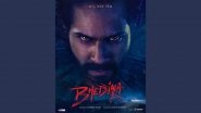 Bhediya: Varun Dhawan Looks Ferocious in First Look Poster of Kriti Sanon-Starrer, Film&rsquo;s Release Pushed to November 2022