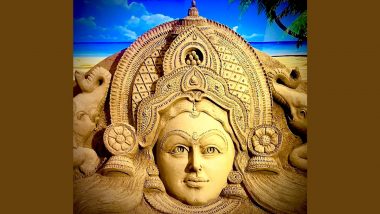 Dhanteras 2021: Sudarsan Pattnaik Creates Stunning Mahalakshmi Sand Sculpture to Extend Dhantrayodashi Greetings to One and All