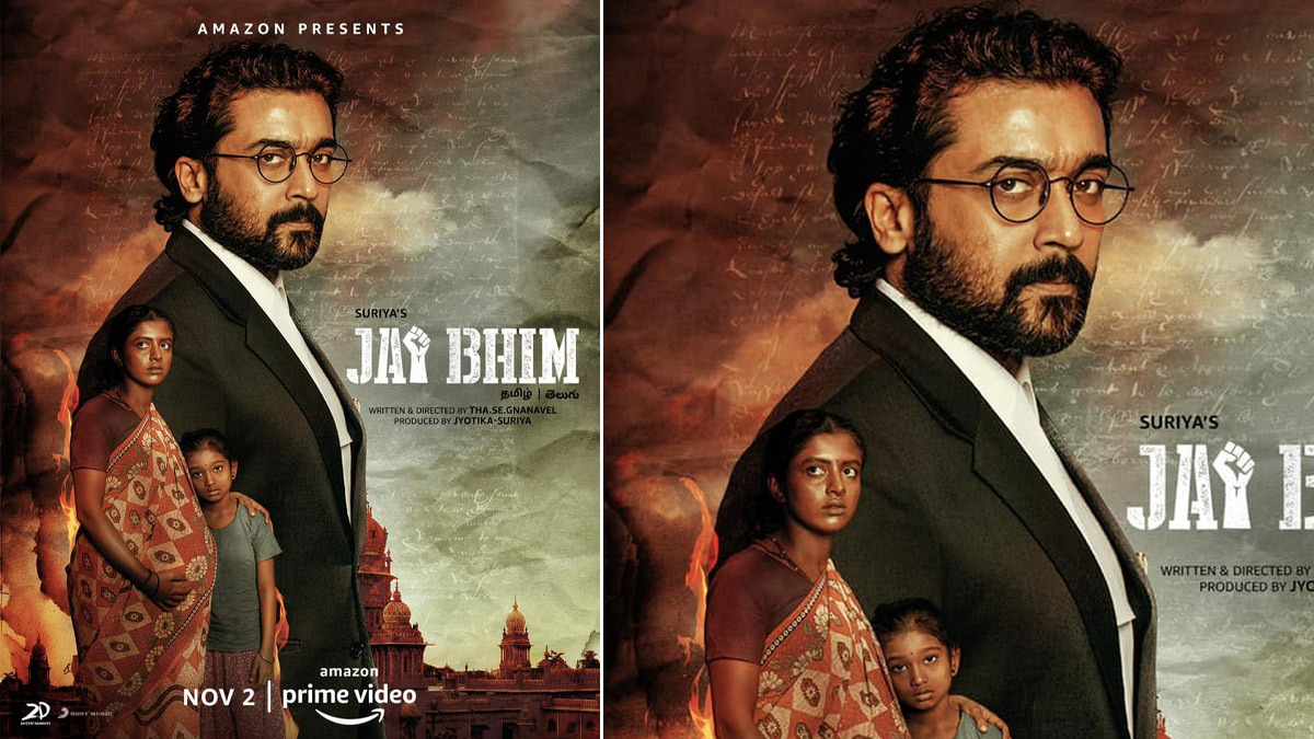 Jay Bhim Xxx Videos - Jai Bhim Full Movie in HD Leaked on Torrent Sites & Telegram Channels for  Free Download and Watch Online; Suriya's Tamil Film Leaked a Day Before Its  OTT Release! | ðŸŽ¥ LatestLY