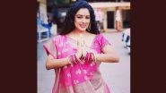 Anupamaa: Rupali Ganguly Talks About Her Character in the Show, Calls It &lsquo;Inspirational and Passionate&rsquo;