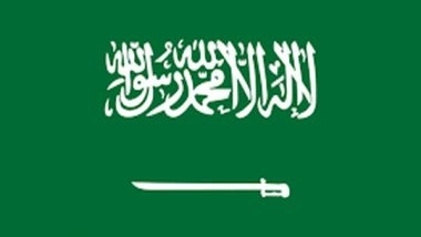 World News | Pak Forms SIT to Probe 2011 Assassination of Saudi Diplomat