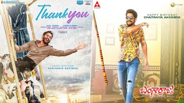 Naga Chaitanya Says Thank You And Bangarraju Are ‘Two Very Special Films’ (View Post)