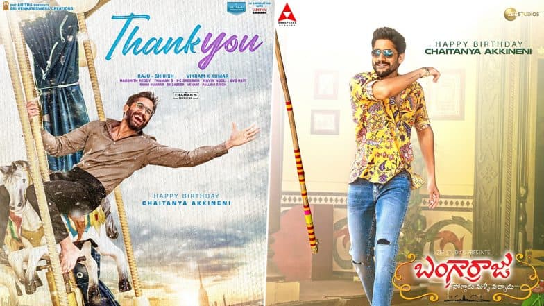 Naga Chaitanya Says Thank You And Bangarraju Are ‘Two Very Special Films’ (View Post)