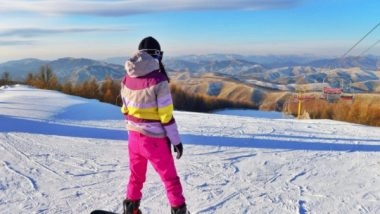Lifestyle News | Study Finds Ski Tourism Heading Downhill Due to Climate Change