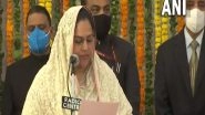 India News | Rajendra Gudda, Zahida Khan Sworn in as Ministers of State in Rajasthan Government