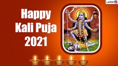 When Is Kali Puja 2021 in Kolkata? Know Date, Amavasya Time & Significance of Shyama Puja Celebrated During Diwali
