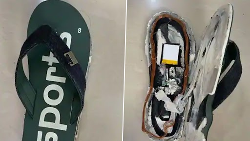 Rajasthan: Man Held for Selling ‘Bluetooth Slippers’ to REET Candidates at Rs 6 Lakh for Cheating in Exams