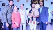 Business News | Majestic Pride Felicitated Ravi Kumar Dahiya in a Glittering Ceremony