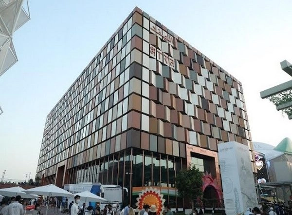 EXPO 2020: India to Pitch for Global Investments in Oil and Gas Value Chain