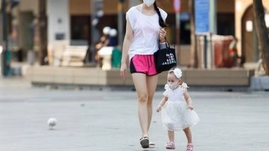 World News | Vietnam Named as Asia's Leading Country for Girls' Rights